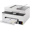Image de Imprimante jet d'encre CANON Maxify GX2051