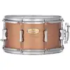 Image de Pearl Primal Snare Collective 13x7 inch Copper Shell snaredrum