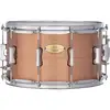 Image de Pearl Primal Snare Collective 14 x 8 inch Copper Shell snaredrum