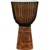 Image de Pearl PBJWR-12/695 Rope Tuned djembe Malinke Village 12 inch