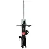 Image de KYB 3358011 Amortisseur Avant Droit Excel-G