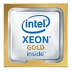 Image de INT XEON-G 5418Y CPU FOR HPE