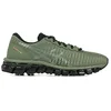 Image de Asics - gel quantum 360 gs - T8CVQ-8181 - 36