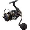 Image de Daiwa Moulinet Mer Caldia 23 Sw 4000 D Cxh - 290g - R.6.2 - Tmv.99cm - Noir - 12kg - CALDIA23SW4000DCXH
