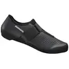 Image de Shimano Chaussures De Route Rp101 en occasion ou reconditionné