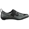 Image de SHIMANO IBERIA (CICLOS) Bicycle Shoes TR903