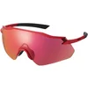 Image de SHIMANO Gafas Road Y21 Lunettes de soleil Rouge métallisé avec Ridescape (Multicolore), taille unique