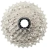 Image de Cassette Shimano 12 vitesses 11-30T CS-R8101 Ultegra