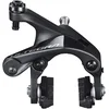 Image de SHIMANO Freins à traction latérale Ultegra BR-R8100