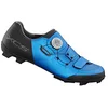 Image de SHIMANO Chaussures Shimano Sh-xc502 Chaussures Unisexe Adulte, multicolore, 47 EU
