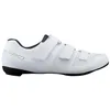 Image de SHIMANO Chaussures SH-RC102, Blanc, 43 EU