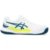 Image de ASICS Garçon Gel-Resolution 9 GS Clay Sneaker, EU, White Restful Teal, 40 EU