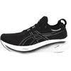 Image de ASICS Baskets Gel-Nimbus 26 pour homme, noir/gris, 42.5 EU