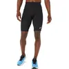 Image de Asics Leggings Courts Road Sprinter