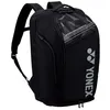 Image de Yonex Pro 92412l Backpack One Size