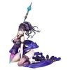 Image de Alter Fate/Grand Order Statuette PVC 1/6 Murasaki Shikibu 27 cm