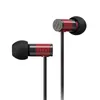 Image de Écouteurs intra-auriculaires Final E1000 Rouge