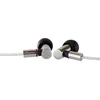 Image de Écouteurs intra-auriculaires Final E5000