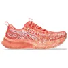Image de ASICS Noosa TRI 16 White/EDO Purple, Papaya Mojave, 37.5 EU