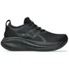 Image de Asics Chaussures De Running Gel-nimbus 27