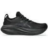 Image de Asics Chaussures De Running Gel-nimbus 27