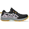 Image de Asics Chaussures De Trail Running Gel-venture 10