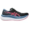 Image de Chaussures Asics Magic Speed 4 Noir Rose AW25 Femme, Taille 37 - EUR