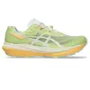 Image de Asics Chaussures De Running Fujispeed 4
