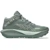 Image de Asics Chaussures De Trail Running Gel-trabuco Mt Gore-tex®