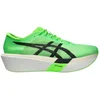 Image de Chaussures Asics Metaspeed Sky Tokyo Ekiden Vert Blanc SS26 Unisexe, Taille 42 - EUR