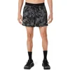 Image de Short Asics Fujitrail Noir Gris, Taille M