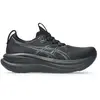 Image de Asics Chaussures De Running Gel-nimbus 28