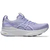 Image de Asics Chaussures De Running Gel-kayano 32
