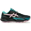 Image de Asics Chaussures De Trail Running Gel-trabuco 14 Gore-tex®