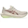 Image de Chaussures Asics Novablast 6 Beige Marron AW26 Femme, Taille 37,5 - EUR