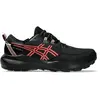 Image de Asics Chaussures De Running Gel-venture 11 Waterproof