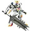 Image de BANDAI 4573102568274, No Color
