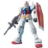 Image de Bandai Hobby - RX-78-2 GUNDAM 1/48, Bandai Mega Size