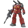 Image de Gundam - HG 1/144 Guncannon (Cucuruz Doan's Island Ver.) - Model Kit