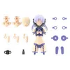 Image de 30MS Optional Parts Set 11 (Fang Costume) [Color A] Color Coded Plastic Model