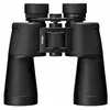 Image de NIKON Jumelles Action 12X50