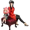Image de GOODSMILE Spy X Family - Any & Yor Forger - Statuette PVC 1/7 19cm