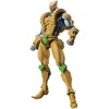 Image de Medicos JoJo Part 3 - The World - Figurine Super Action Chozokado Big 25cm