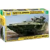 Image de ZVEZDA 500783681-1:35 T-15 TBMP « Armata » Russ.heavy infant, modélisme, kit de construction, modélisme, loisirs, bricolage, kit de construction en plastique, non laqué