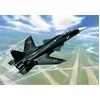 Image de Zvezda 500787215 500787215-1:72 Jet de combat Sukhoi SU-47 Berkut WA Kit de modélisme en plastique pour débutant Noir
