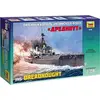 Image de Zvezda - Z9039 - Maquette - Cuirassé Dreadnought - Echelle 1:350