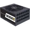Image de SilverStone Technology DA1650 Gold, Alimentation électrique ATX 80 Plus Gold 1650 W entièrement modulaire, SST-DA1650-G SST-DA1650-G