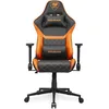 Image de COUGAR Armor One V2 Chaise de Jeu avec Surface en Cuir PVC, accoudoirs Pliables 4D, inclinable à 155°, réglage de la Hauteur par Piston, Charge de Charge jusqu'à 120 kg, Noir et Orange