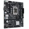 Image de ASUS PRIME H610M-R D4