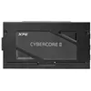 Image de CYBERCOREII1300P-BKCJP